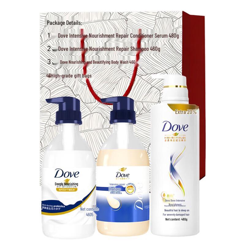 Dove Hair & Body Care Gift Set