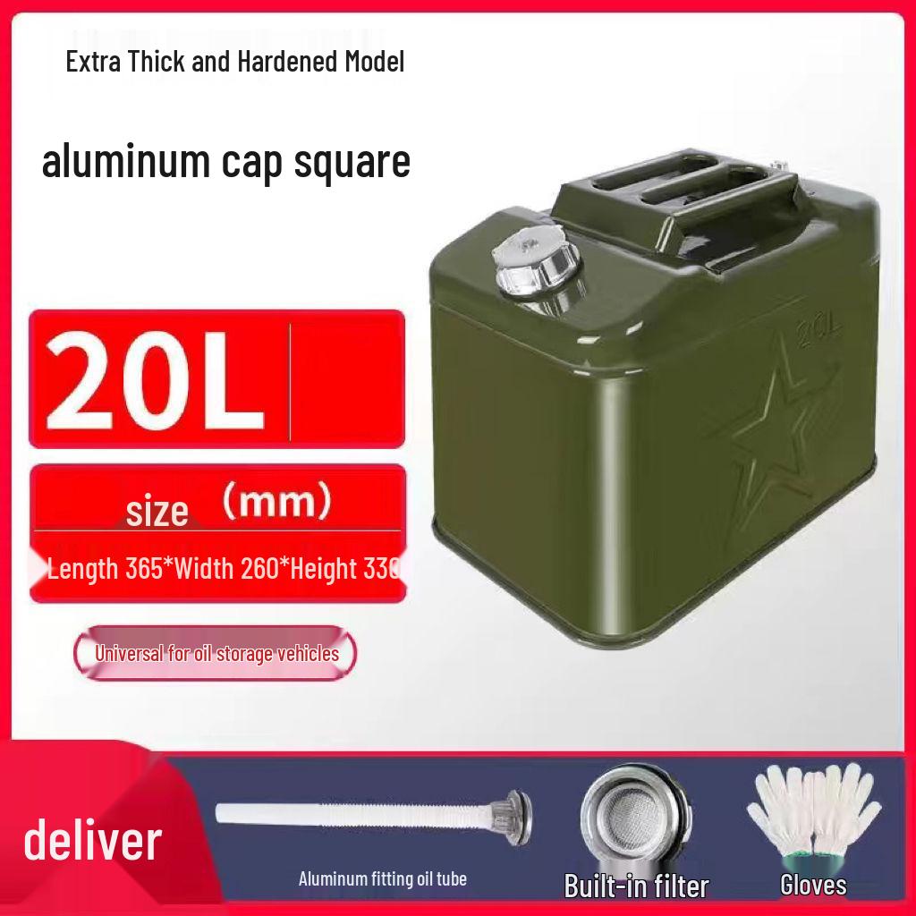 30L Explosion-Proof Portable Iron Fuel Can