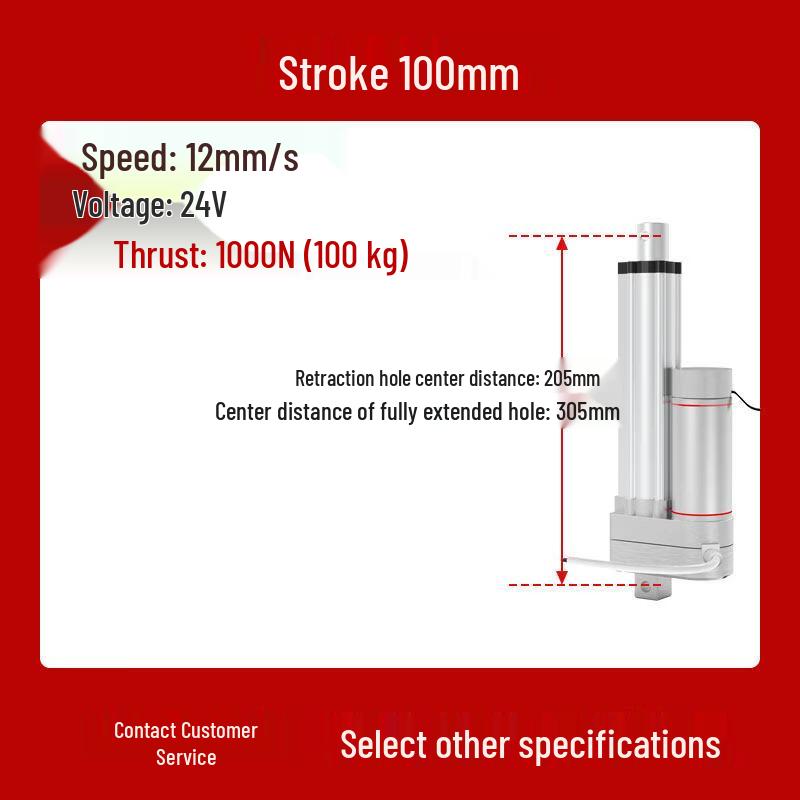 

100mm Electric Linear Actuator with Encoder 100mm
