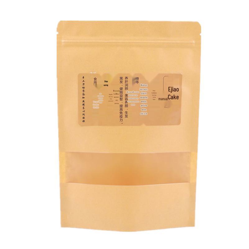 Handcrafted Donkey-hide Gelatin Cake Kraft Paper Gift Bag, Half and One Jin Options, Self-sealing Packaging