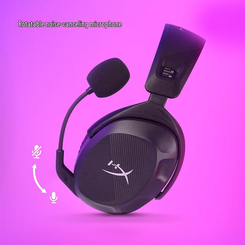 HyperX Stinger 2 Wireless Gaming Headset