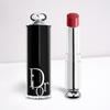 Beauty Addict Lipstick 3.2g (16278972)