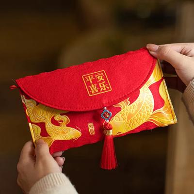 Plusieurs Motifs Poche à Argent Chaîne Design Broderie Sac de Bénédiction du Nouvel An Chinois Tendance Brocart Enveloppe Rouge