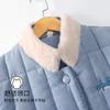 Pajamas Women'S Winter Three-Layer Thickened Fleece Coral Fleece Padded Cotton Women'S Flannel Winter Padded Jacket Loungewear Set