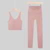 Lulu U-Back Sports Tank & 9-Point Yoga Pants Set with Bare-Feel Push-Up Bra for Women's Fitness