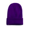 New Unisex Multicolor Autumn & Winter Beanie Hat Men Women Basic Daily Beanie Soft Knitted Hat All-match Streetwear Cap