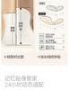 Non-marking High-Waisted Women's Underwear