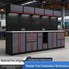 Zhongtengxin Multi-Functional Tool Cabinet & Bicycle Repair Workstation