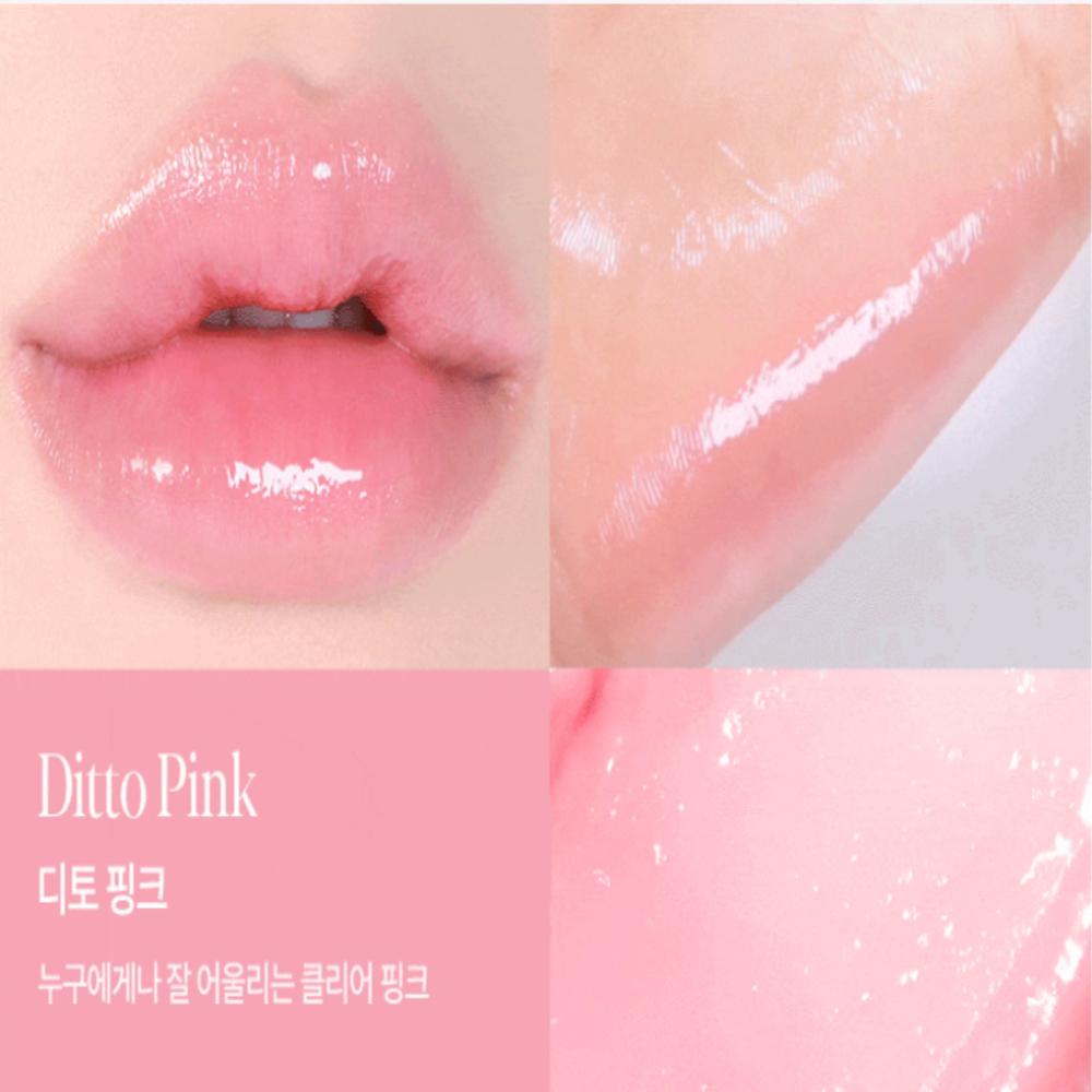 Espoir Bear Glow Lip Balm – 6 Charming Shades / KOREA COSMETIC