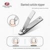 THREE SEVEN 7-Piece Stainless Steel Nail Care Kit