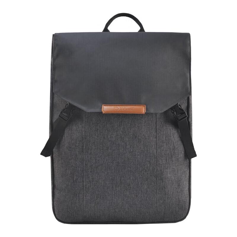 Diplomat Versatile Laptop Backpack