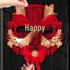 Magnetic Xi Character 3D Double Happiness Wedding Door Sticker