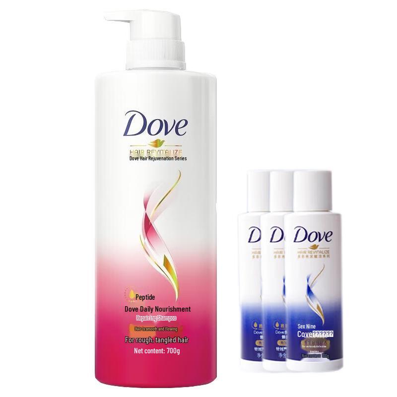 DOVE Daily Nourishment Repair Shampoo with Bonus Packs