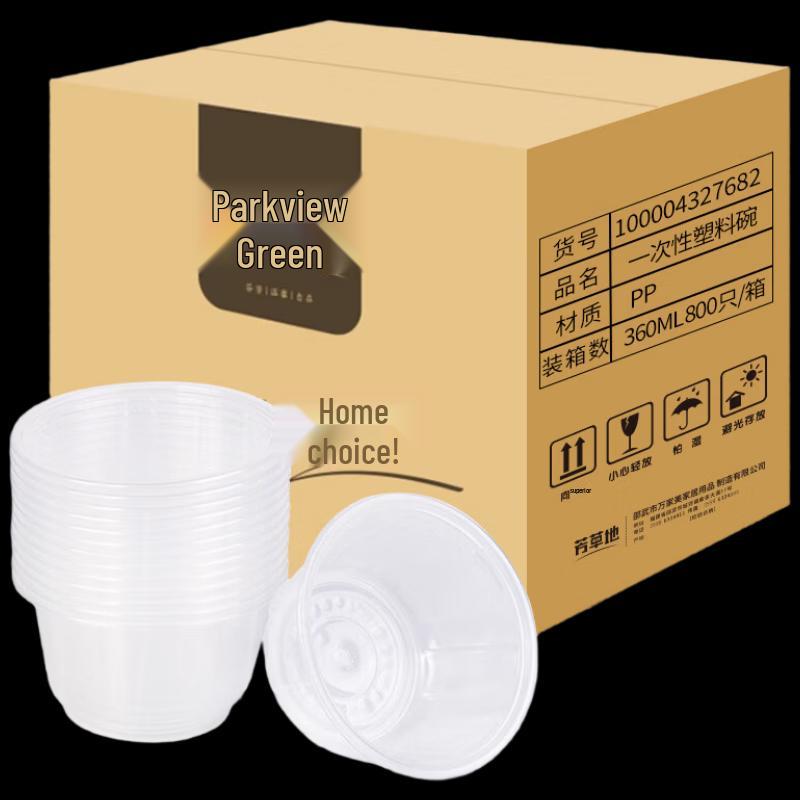 Fangcaodi 360ml Disposable Paper Takeaway Bowls