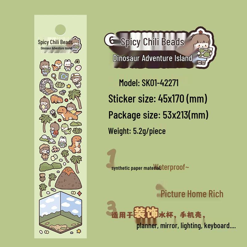 Muzili Deco Dot Stickers - Little Nose Ga - M5 Journal Decoration