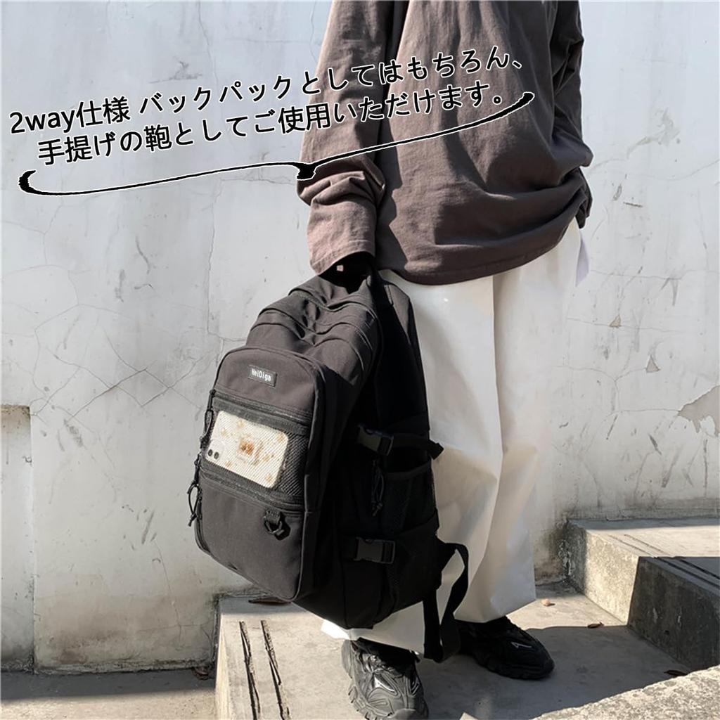 HeiDiga Wodoodporny Plecak Dużej Pojemności dla Koreańskiego Liceum Biznesowego Rozmiar A4 Wycieczki Damski Szkolny, Styl, Uczniowie, Damski, Stylowy,