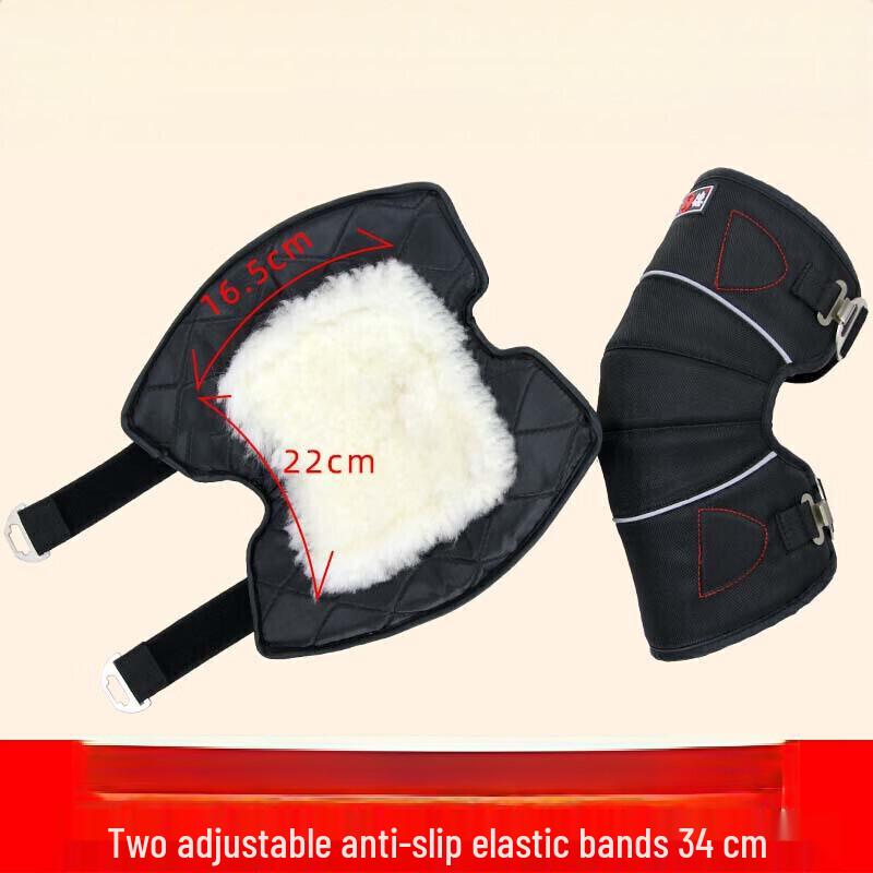 Tingbai Electric Vehicle Windproof Warm Knee & Leg Protectors