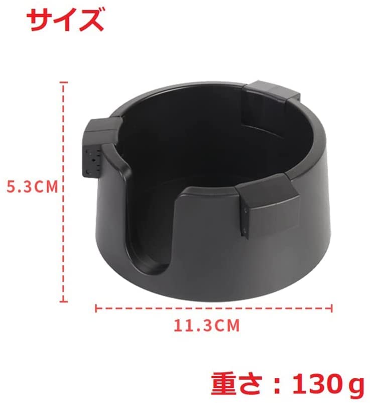 Keyatubo No Spill Drink Holder Cup Holder Mug Easy Install Spill Proof Cup for