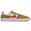Nike Scarpe da skateboard Sb Team Classicmars Yard AH3360-202