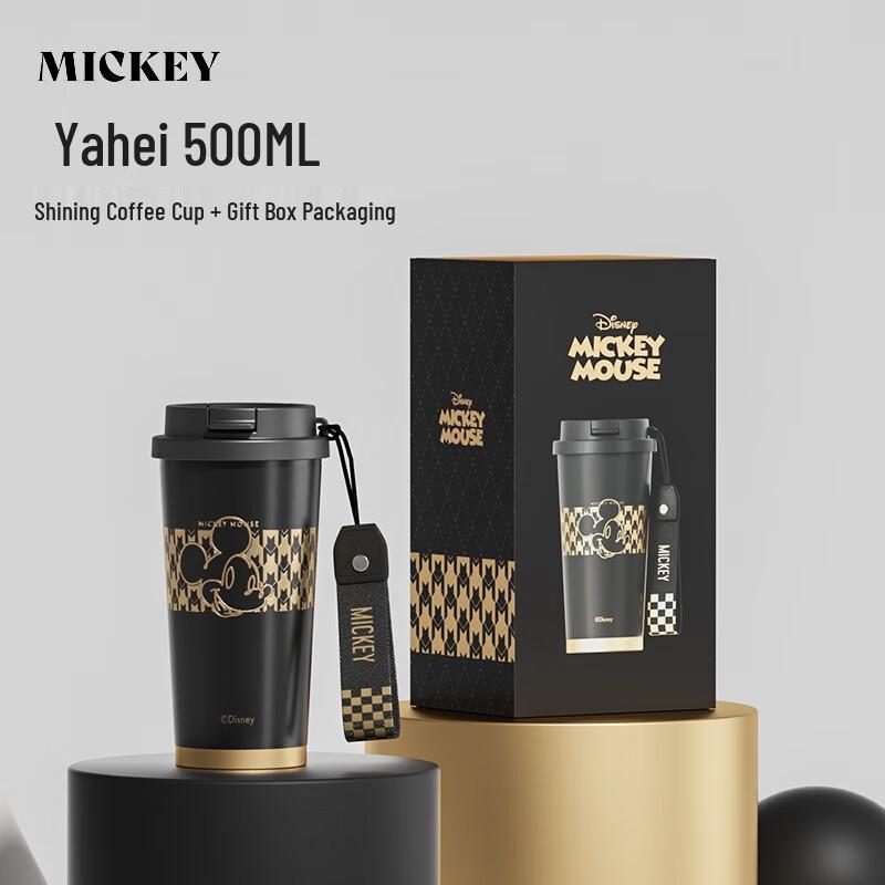 Gemimi Mickey Shining 500ml Insulated Straw Mug