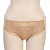 Külot – Bikini, Brazilian, hipster ve slipler