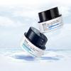 Korean Cosmetics, Belif The True Cream Moisturizing Balm (50ml)