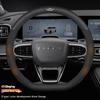 Chery Tiggo 3 4 5 7 7Pro 7 8 Plus Arrizo 7 GX 5x EQ7 Fulwin 2 A3 A5 Carbon fiber Suede Car Steering Wheel Cover Auto Accessories