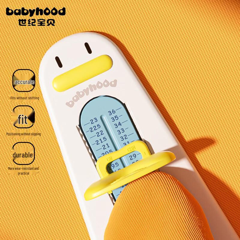 Babyhood Children s Foot Length Gauge