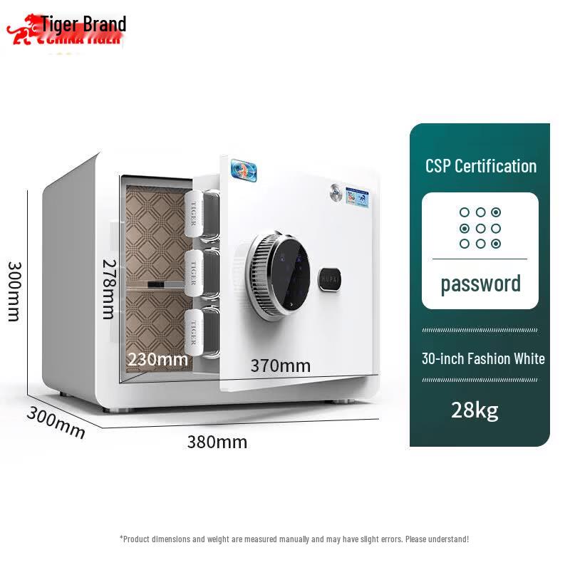 TIGER Home Office Electronic Password Safe