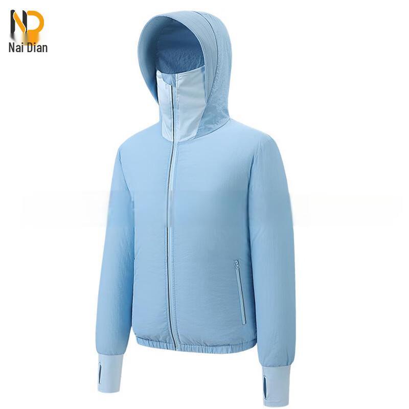 Rechargeable Cooling Fan Jacket XL