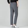 TUCANO Men's Ice Silk Stretch Casual Trousers