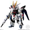 Bandai FW GUNDAM CONVERGE SEED FREEDOM REVIVE Candy Gum "MIGHTY" (1 Piece) Toy/Chewing (Gundam Series)