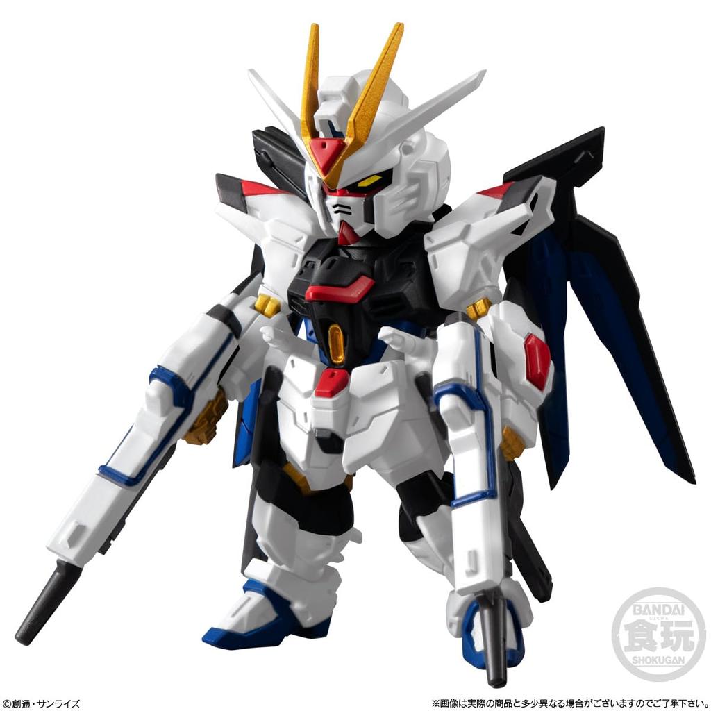 Bandai FW GUNDAM CONVERGE SEED FREEDOM REVIVE Candy Gum "MIGHTY" (1 Piece) Toy/Chewing (Gundam Series)