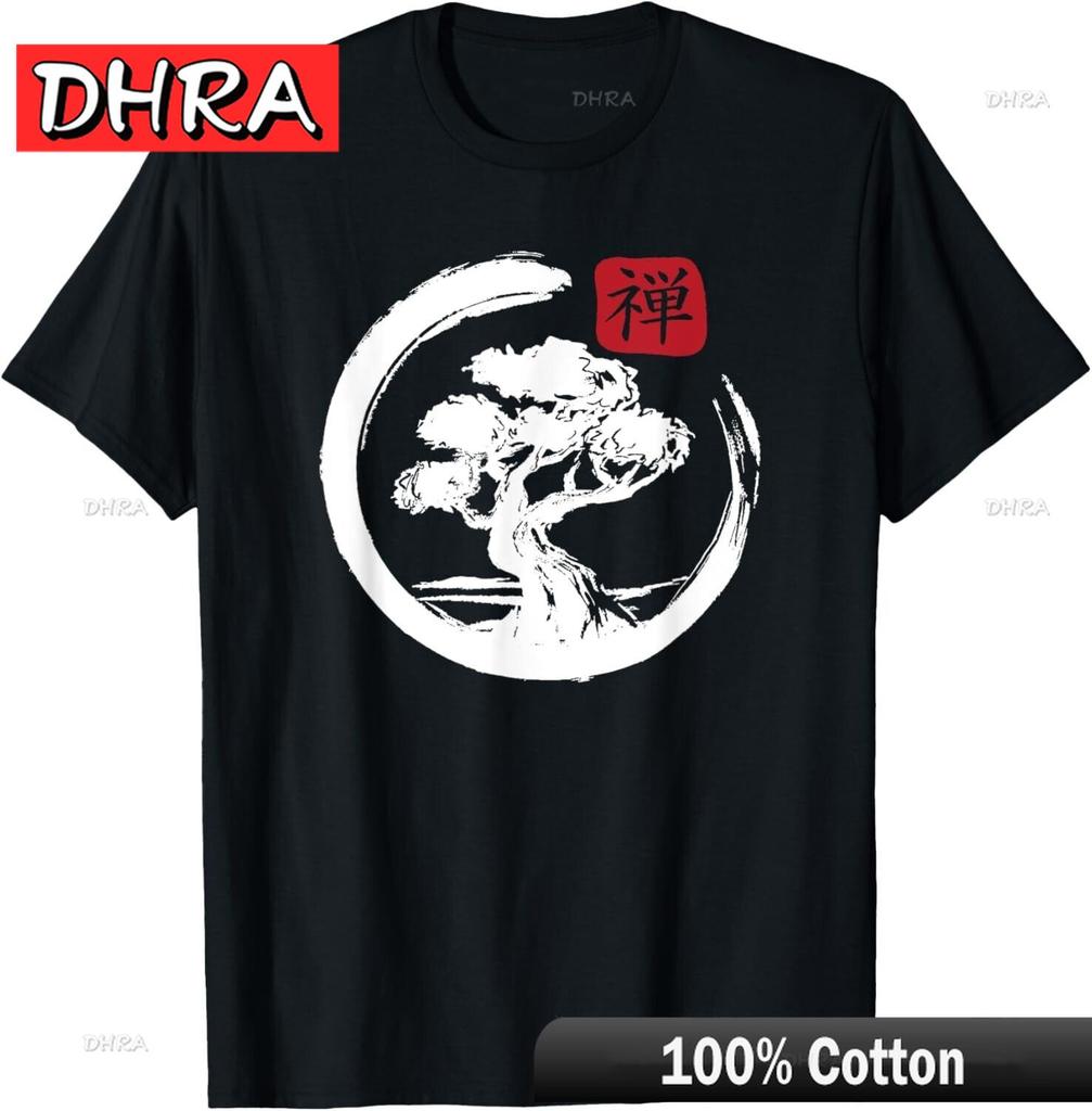 Japanese Zen Bonsai Tree T-Shirt Stylish Comfy Retro Tshirts Edgy Female Cool Unique T-Shirt Printed Rap Wardrobe Essential