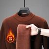 Men's Winter Casual Versatile