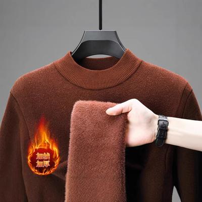 Men's Winter Casual Versatile