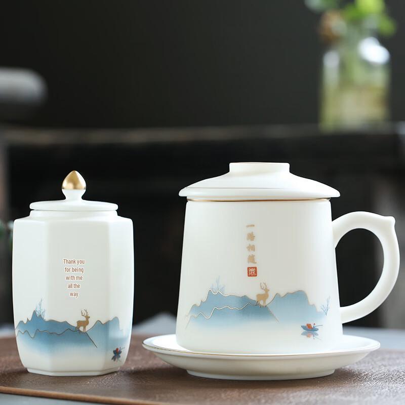 

Thousand Li Rivers and Mountains Unglazed White Porcelain Teacup & Tea Caddy Gift Set
