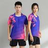 Îmbrăcăminte sport – Treninguri unisex