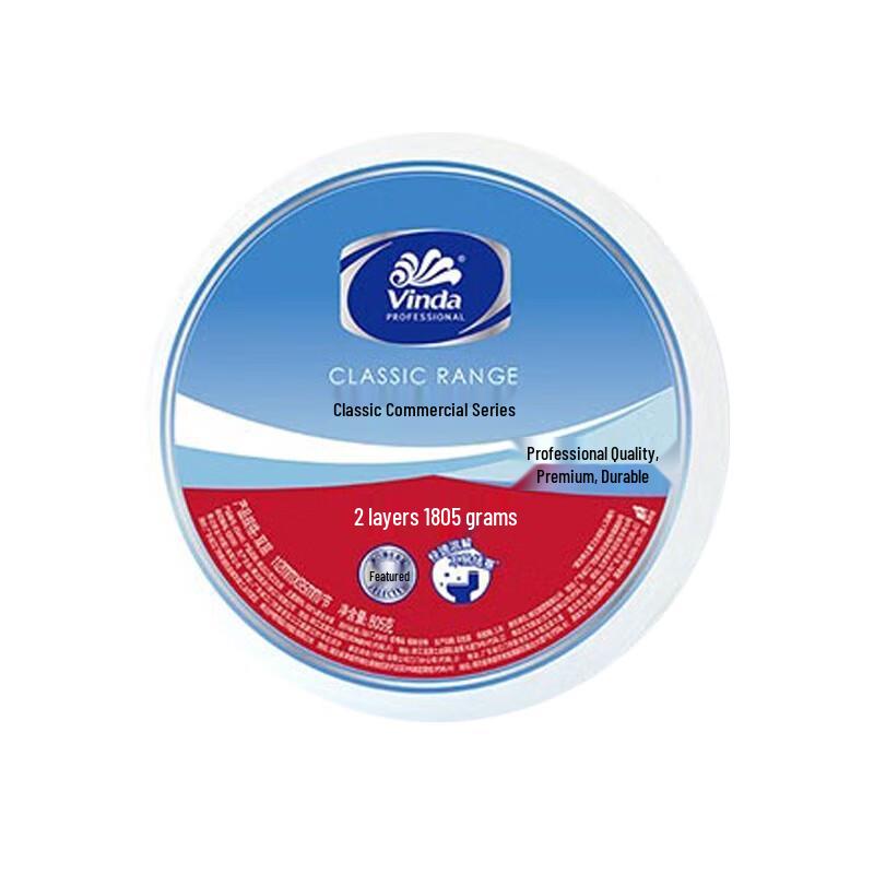 Vinda Double-Layer Toilet Paper Roll