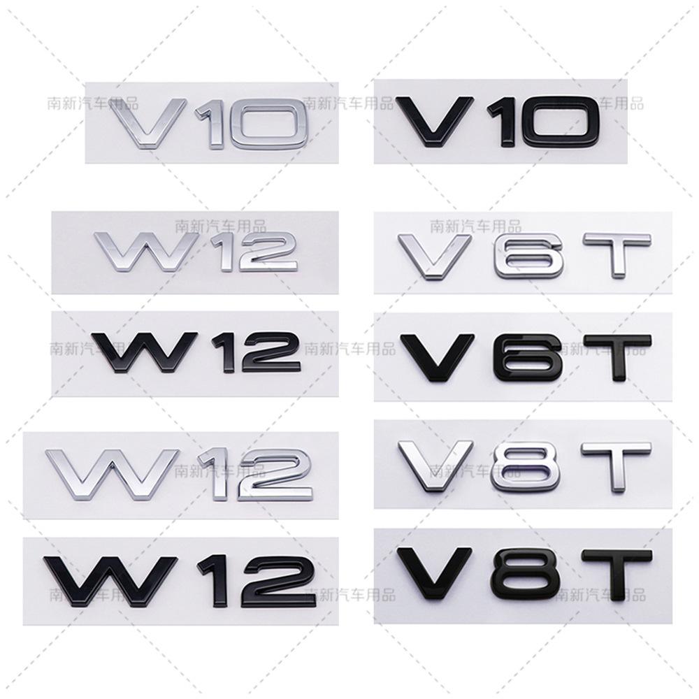 Suitable for s1 V6T V8T V10 W12 side label A4L A5 A6L A7 S4 S5 body decoration sticker car sticker emblem