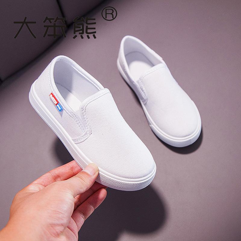 Classmates Kindergarten Indoor Shoes Dance Shoes Boys Girls Elastic Band Students White Cloth Shoes Children's Little White Shoes