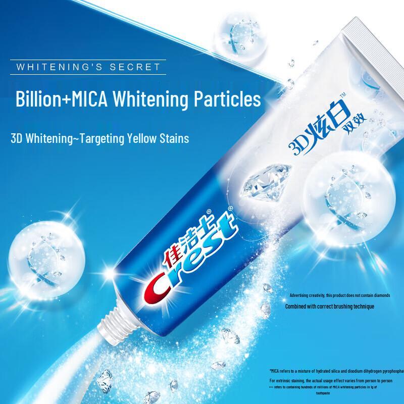Crest 3D White Dual Effect Whitening Toothpaste Value Pack