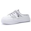 Fashion round head mesh casual cool slippers summer smiley face thick sole white shoes street shooting trend mesh women's shoes