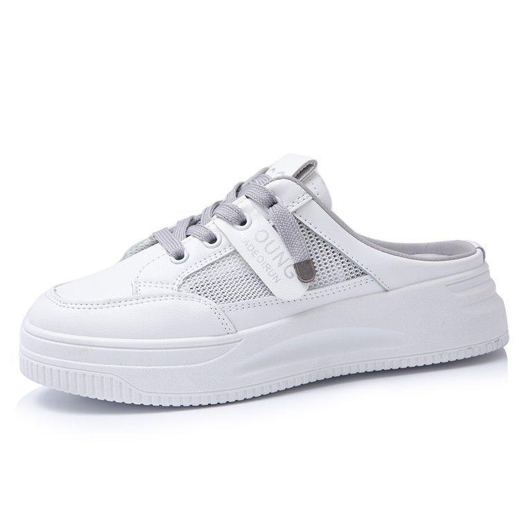 Fashion round head mesh casual cool slippers summer smiley face thick sole white shoes street shooting trend mesh women's shoes
