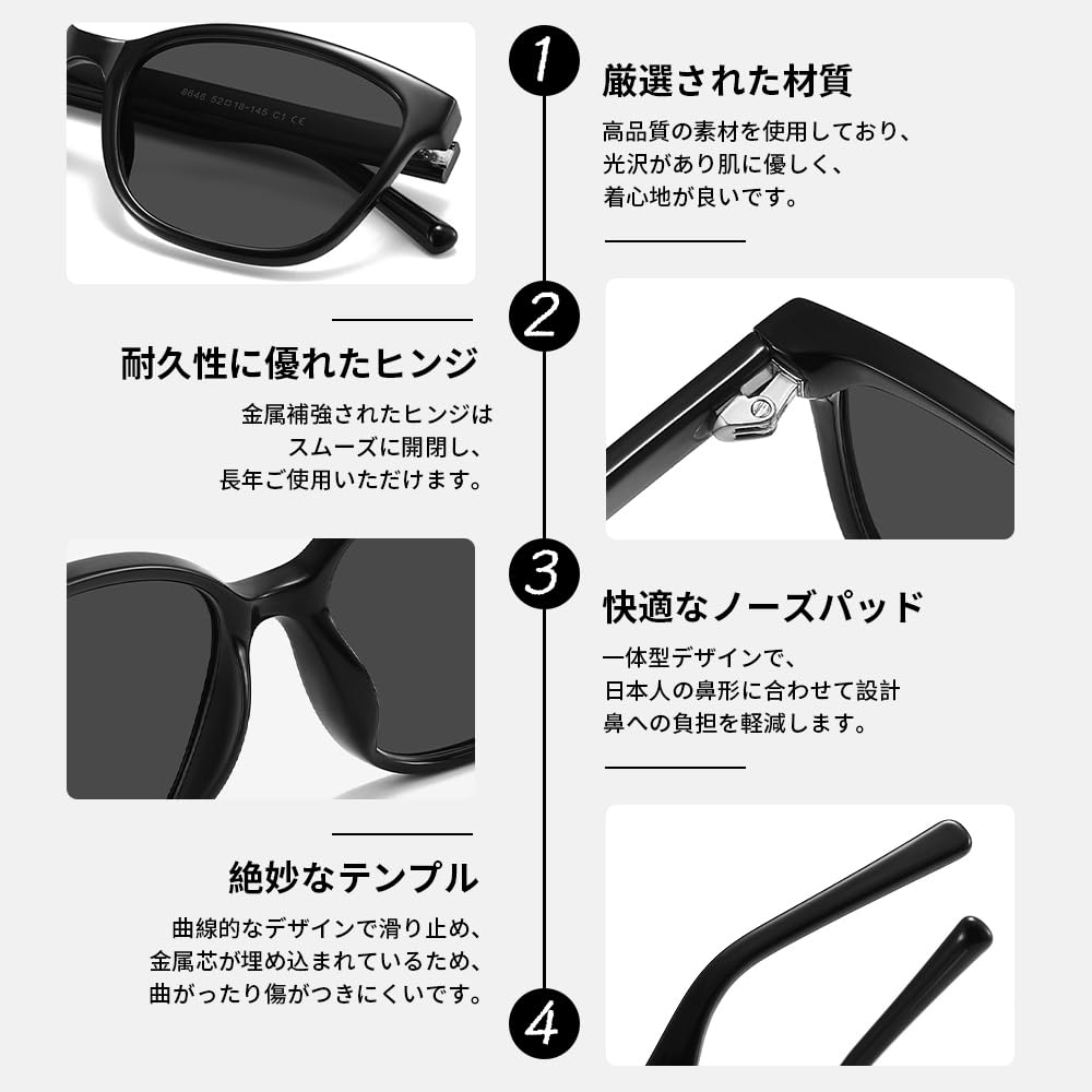 FEISEDY Polarized Sunglasses with TAC TR90 Stylish and Popular for Mountain UV400 B1348 Lenses, Frame, Driving, Fishing, Climbing, Travel, Driving,