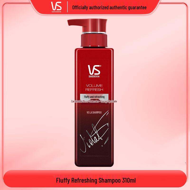 VS Fluffy Refreshing Shampoo