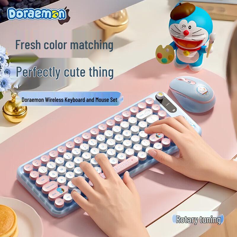 

ROCK Doraemon J10 Wireless Keyboard and Mouse Set
