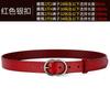 Wide Waist Seal Jeans Belt Ladies Leather Belt Cuckoo Simple Belt