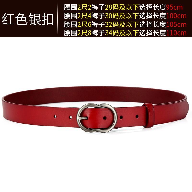 Wide Waist Seal Jeans Belt Ladies Leather Belt Cuckoo Simple Belt