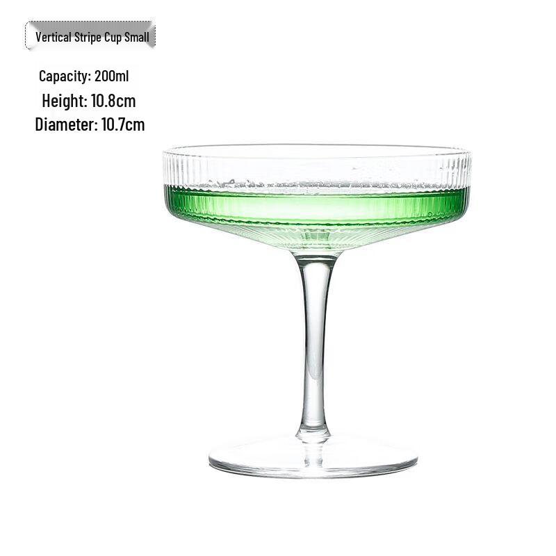 

Qianxing Glass Cocktail and Champagne Glasses